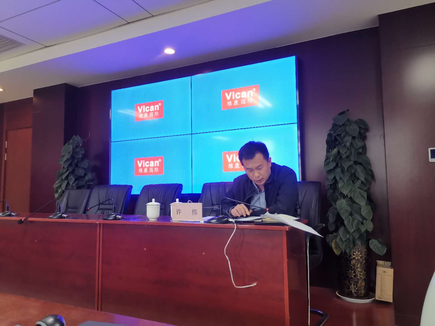 山东省2020第二季度g_山东省地图